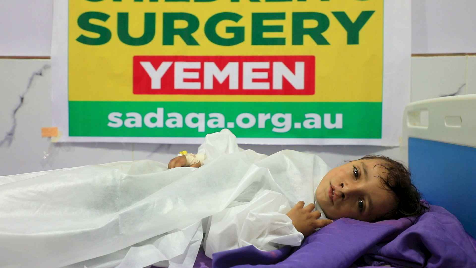 Yemen Surgeries