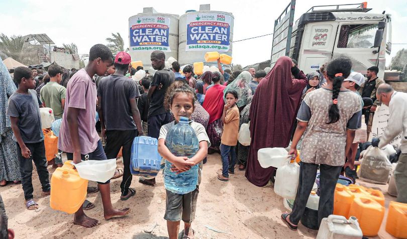 Palestine Gaza Appeal