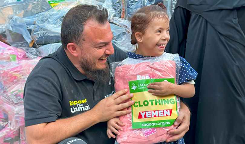 Special Needs School Yemen